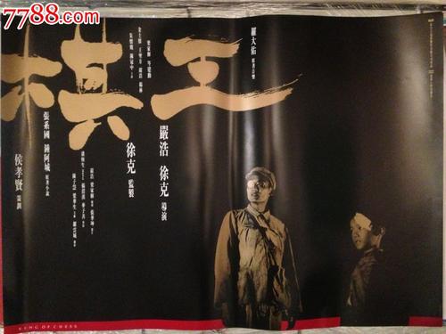 买个大学毕业档案多少钱